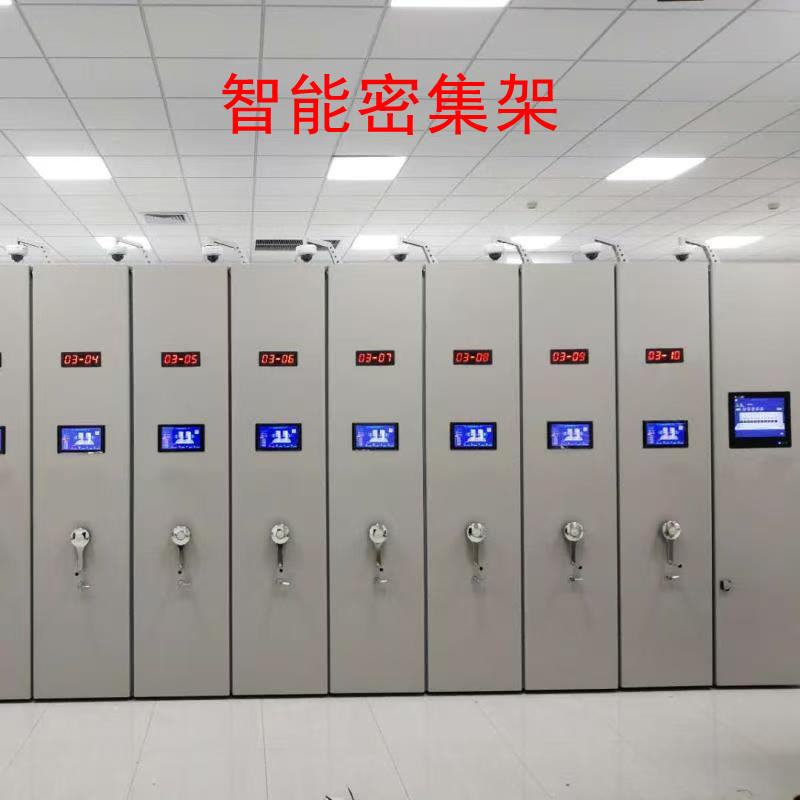 微信图片_20250616101241.jpg