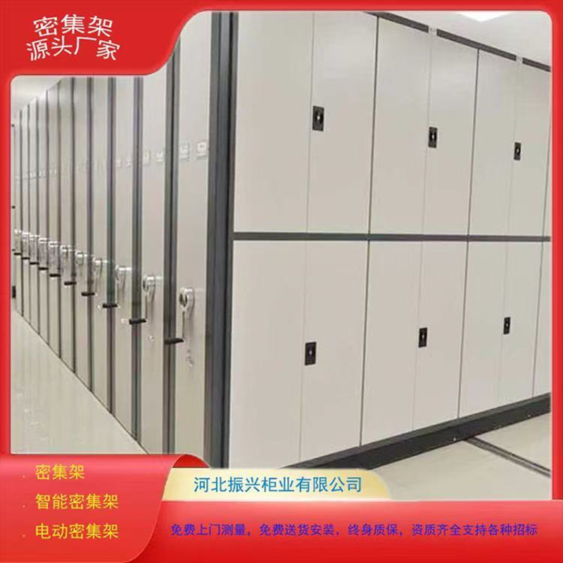 微信图片_2025-06-22_083040_855_副本.jpg