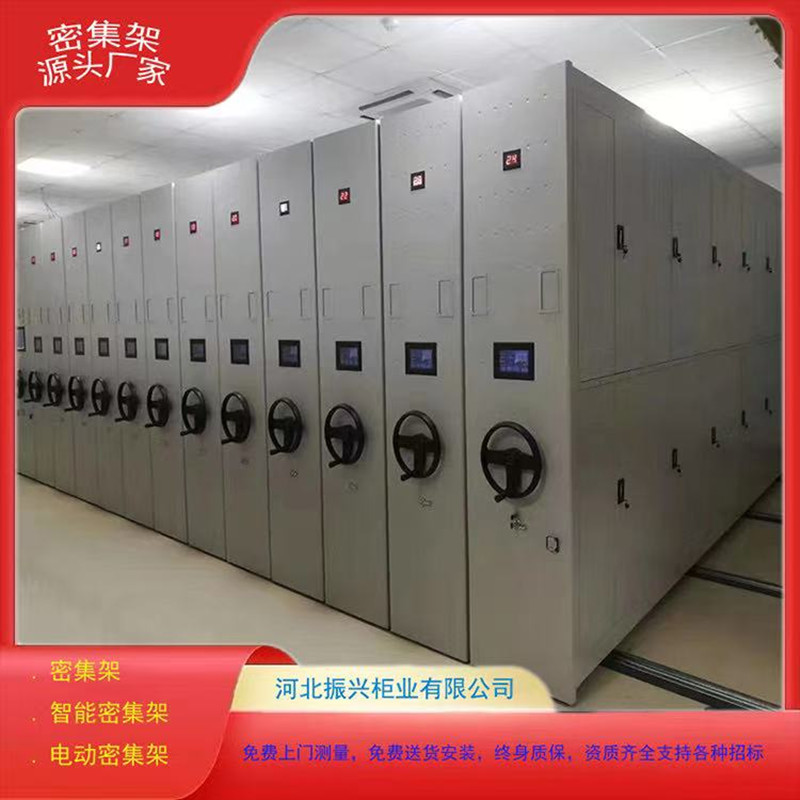 微信图片_2025-06-22_083127_929_副本.jpg